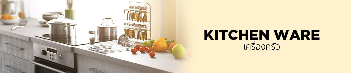 K-Kitchen 9 อุปกรณ์ครัวสำหรับเมนูอาหารเกาหลี ของดีต้องมีติดบ้าน
