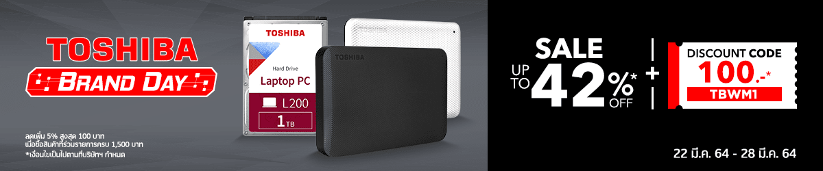 Toshiba Brand Day ลดสูงสุด 42%